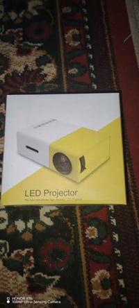 داتا شو • ديوانية • القادسية