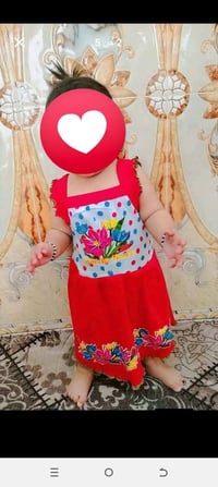 نفانيف • أشهر-٤سنوات • سوك الشيوخ