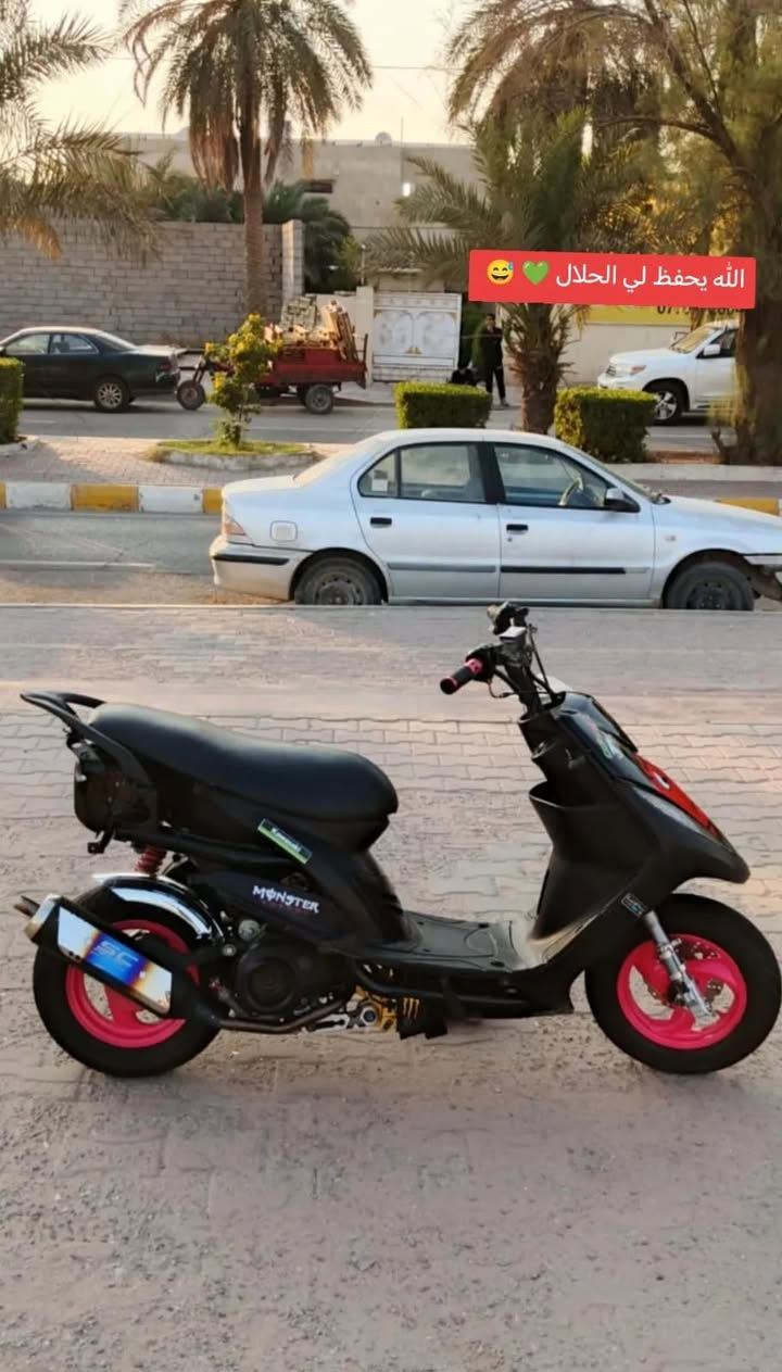 ***********
600
وبيها مجال بوشه 55 💚
