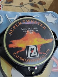 سماعات امازون • شغالة • محافظة ميسان