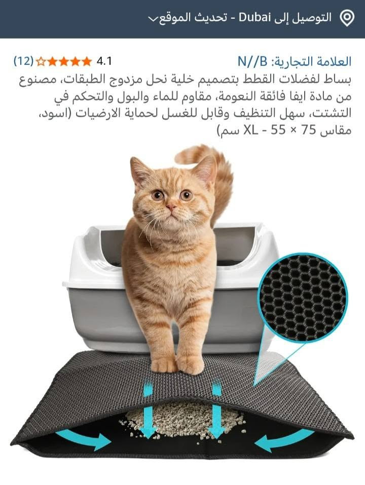 10 مع التوصيل


**إذا كنت صاحب هذا الإعلان وتريد حذفه لأي سبب، رجاءا أرسل رسالة إلى الدعم الفني**
