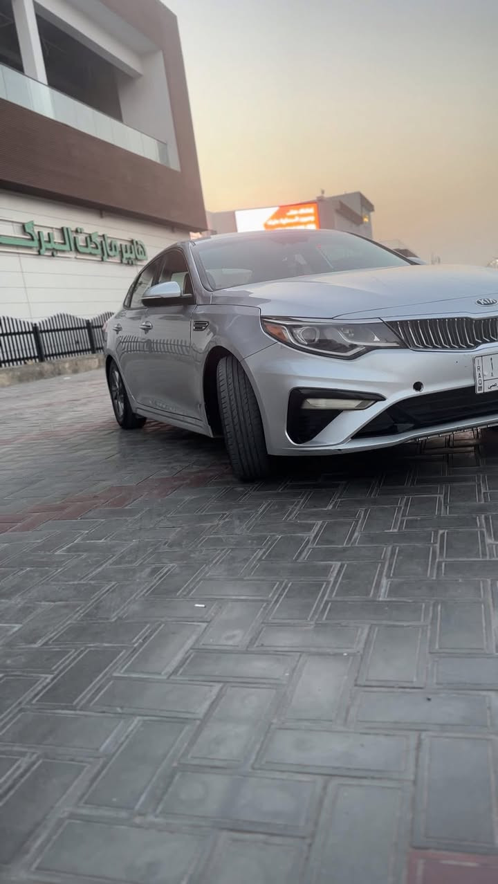 السلام عليكم
كيا أوبتيما 2019 
وارد أمريكي
 • محرك 2.4L GDI كفالة من التنقيص والتبخير
 • كاميرا خلفية 
 • كشنات مخمل 
       • تحكم ستيرن جهتين
 • دخول ريموت ذكي 
       • رادرات امامي وجانبي
       • حساسات خلفية 
       • لد نهاري ليلي
       • اشاير مرايات جانبية
       • رادار الخروج عن المسار
       • ويل 16 كروم بلادي
وباقي مواصفات الاوبتيما المعروفة

الضرر :- السيارة ليبل واحد بدون اي تبديل و
"ملاحظة حادثها القطع نفسهن راجعات بارد"
والحادث مرفق بالمنشور
سونار موجود
رقم مثنى معوقين شبه مميز باقي اقل 7 شهور وتصير حرة مالك موجود

السيارة خير من الله وبالعافية ؏ ياخذها
السعر 140 وبيها مجال للشراي 
مكان السيارة/السماوة -المركز

للأستفسار اكثر الاتصال على الرقم 
***********

