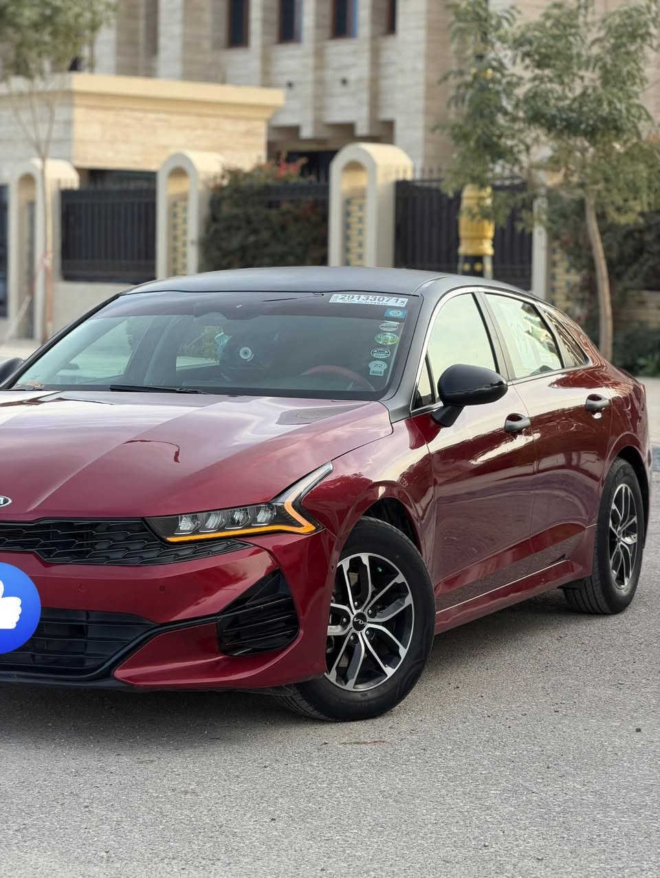 السلام عليكم 
للبيع  معوقين
K5
موديل 21
ماشيه 125ميل
وارد امريكي 
السياره فول 
ماعده الفتحه
حادث السياره مل امريكه 
3قطع وبيه قطعه كلير  
 بدون دواخل  
والباقي كفاله 
السعر 145وعليه غرامه تنزل من السعر 
لاستفسار/0️⃣7️⃣7️⃣1️⃣7️⃣0️⃣8️⃣5️⃣2️⃣7️⃣0️⃣
واتساب واتصال موجود 
مكان السياره كربلاء


**إذا كنت صاحب هذا الإعلان وتريد حذفه لأي سبب، رجاءا أرسل رسالة إلى الدعم الفني**