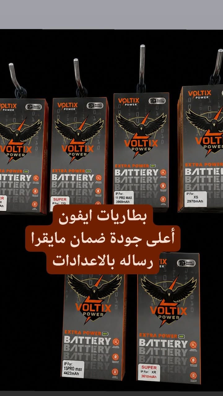 تابع الصفحة لتعرف أكثر


**إذا كنت صاحب هذا الإعلان وتريد حذفه لأي سبب، رجاءا أرسل رسالة إلى الدعم الفني**