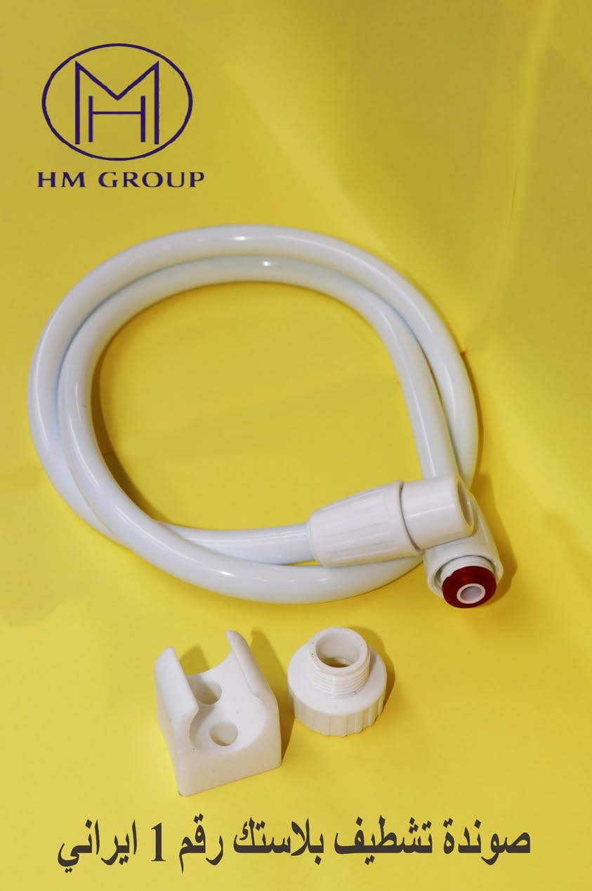 (بيع فقط كراتين -جملة-)
شركة HM GROUP لتجارة المواد الصحية والانشائية 
علي برعة الشركة الثانية 
هاتف ☎️ خدمة الزبائن
المبيعات
***********
***********

📍الفرع الأول:بغداد كمب سارة شارع الجمعية الفلاحية مقابل جامع الشاكري
📍الفرع الثاني:بغداد كمب سارة شارع الجمعية الفلاحية فرع محطة غسل سيارات الشمس
