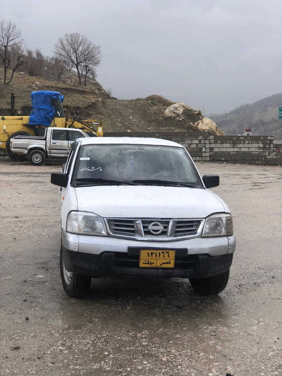 نیسان مۆدێل ٢٠٠٢کتاب مزایدە هەزە و پاکانە  تەبرید پاوەر  پێشو شتی کراوە بە ٢٠١٢ گێر مەکینە اکسل بەشەرت  سەیارەکە لۆکە  نمونەیە داخیلی ناوازەیە سەیارەکە زۆر توندو تۆلە ١ دینار مەسرەفی تێدانیە نرخی ٤٥ وەرەقەو کەمێک مەجال *********** واتسئاپ ڤایبەر لەسەر هەمان رەقەمە
