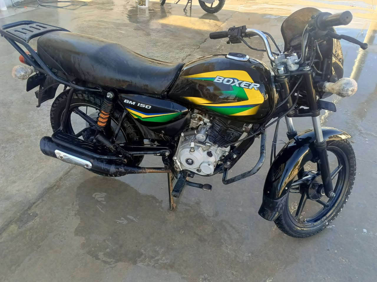 بوكسر 22 كفاله عامه أوراق سكنر ديالى مندلي ***********  ***********
