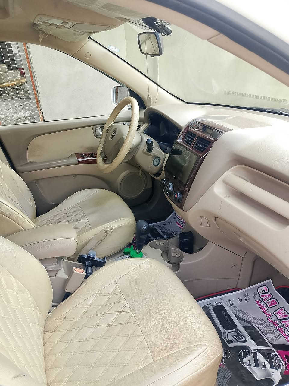 السلام عليكم..
سبورتج ٢٠١٠ خليجي مكينه ٢٠٠٠ رقم اربيل مالكها قادسية
سيارة نظيفه  وجديده مابيها اي نقص بيها قطعتين صبغ بلباب فقط...
مكان ااسيارة ديوانية سعرها ١١٥ وبيها مجال
الاتصال ع الرقم ***********
