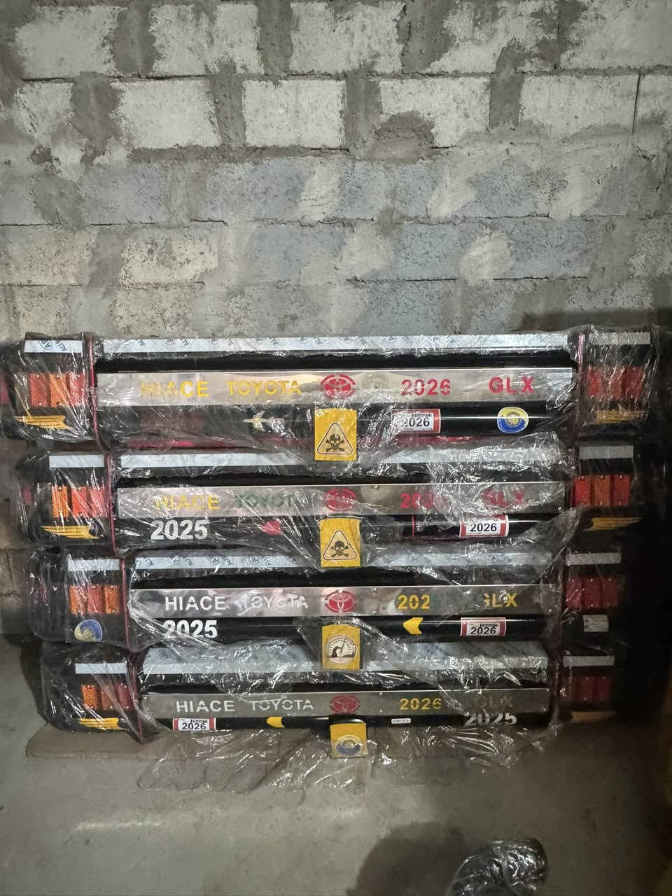 توفرت وجبه دروع واحد عراق ☝️ 
هايسه بوز/نيسان عاليه/ هايسه عالي 
متوفر توصيل جميع محافضات العراق 
العنوان لطيفيه الشارع العام ***********
