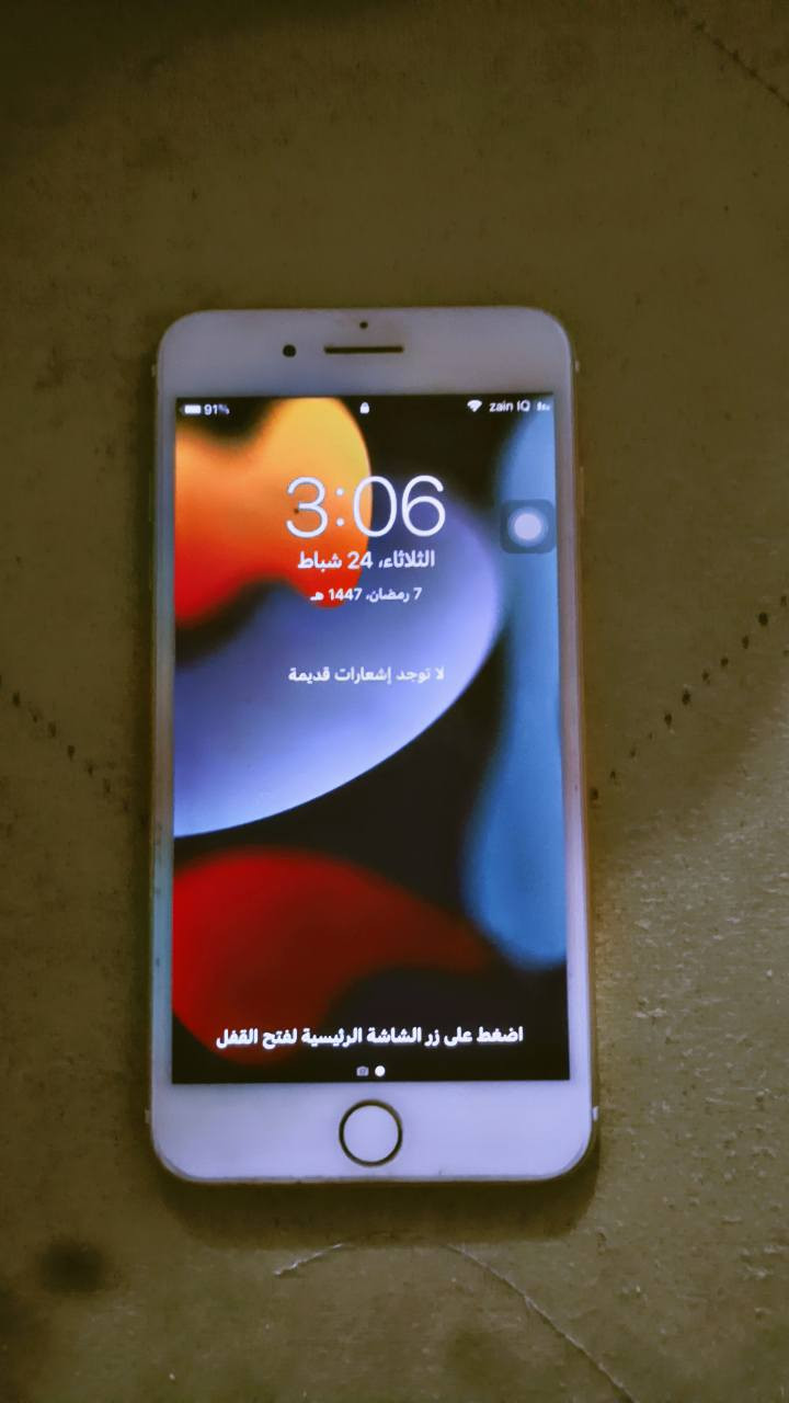 سلام عليكم ايفون سفن بلاس جهاز مال بيت بس بطاريه مبدل امانة الله جديد كلشي شغال برامج كامرات تصوير اريد مراوس


**إذا كنت صاحب هذا الإعلان وتريد حذفه لأي سبب، رجاءا أرسل رسالة إلى الدعم الفني**