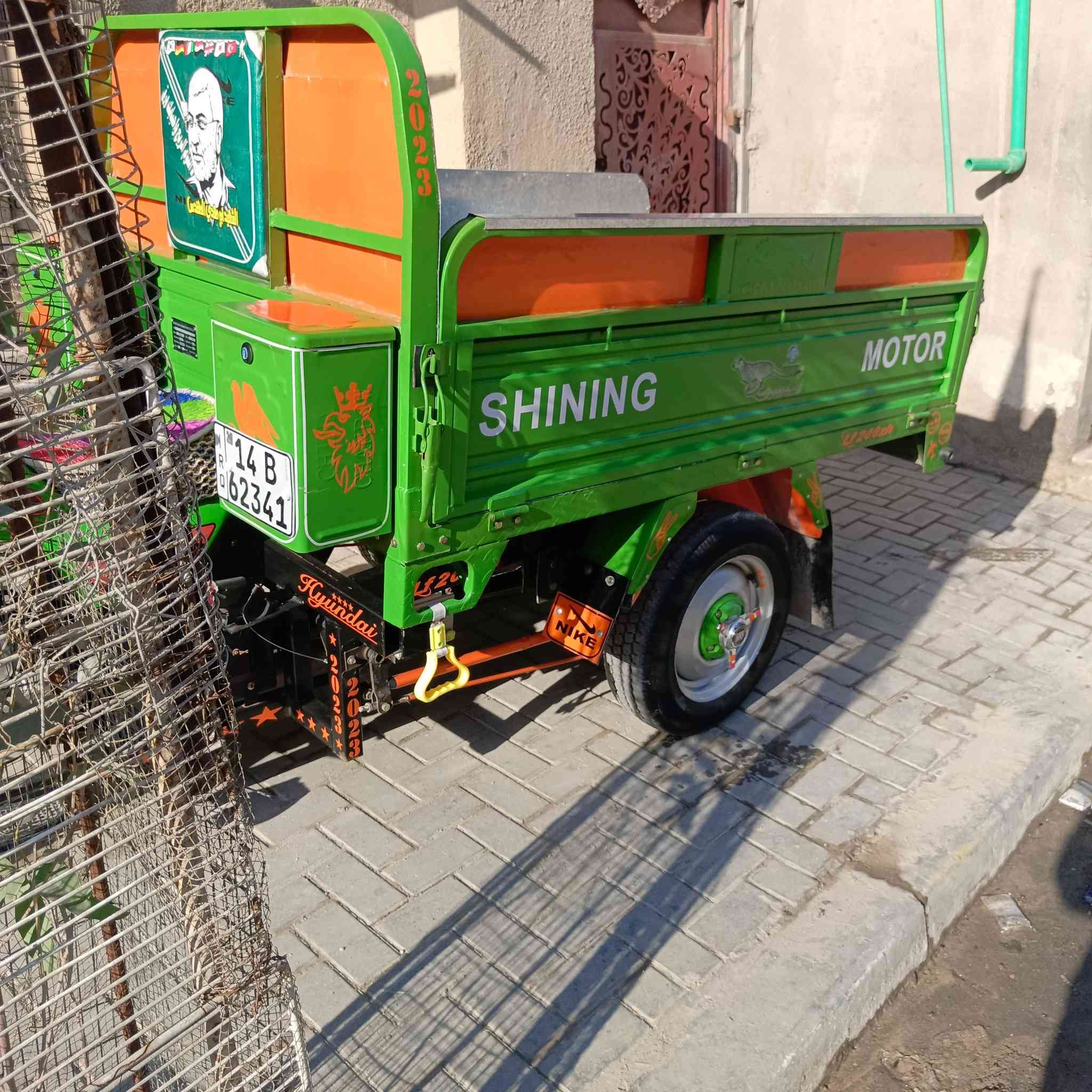 ستوتة كربلائية رقم او سنوية بسمي كفالة عامة ***********
