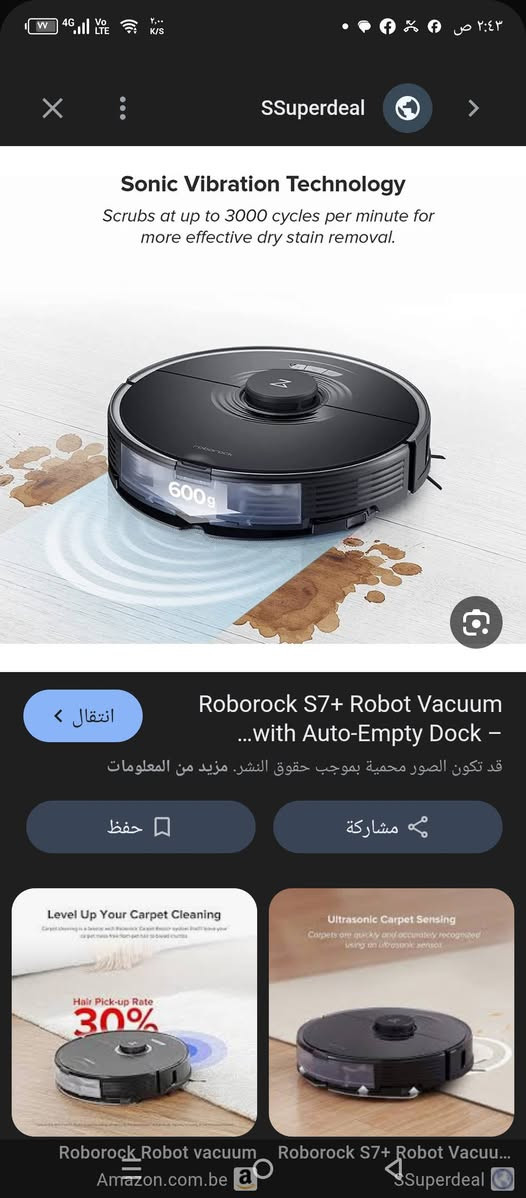 من رخصه الادمن حياكم الله اخوان قطعه مستعملة نظافه 90٪ مسح وكنس كما موضح بالصور برنامجها موجود بالصور اطوني سعر وبالعافيه للتواصل واتساب ***********
