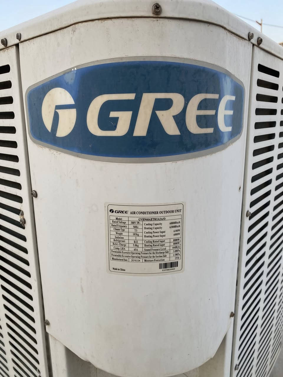 سبلت كنتوري 5 طن 3 ڤيز خارجيه تنوري ماداخل تصليح ( شغله وحده بسيطه بي رابط الفان مباشر )
للاستفسار وتساب ***********
السعر / 1،100،000
العنوان / بابل - قضاء المسيب
