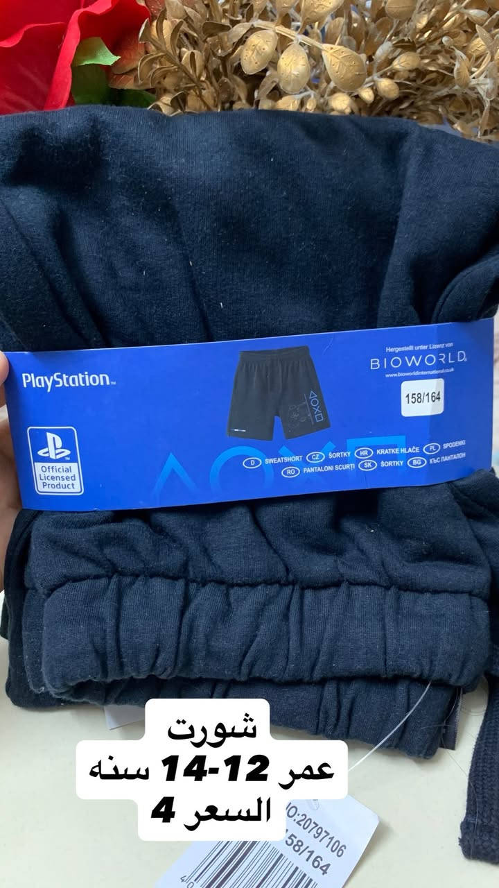 بجايم شورتات برموده جميع الاعمار
ماركة ليدل الالماني


**إذا كنت صاحب هذا الإعلان وتريد حذفه لأي سبب، رجاءا أرسل رسالة إلى الدعم الفني**