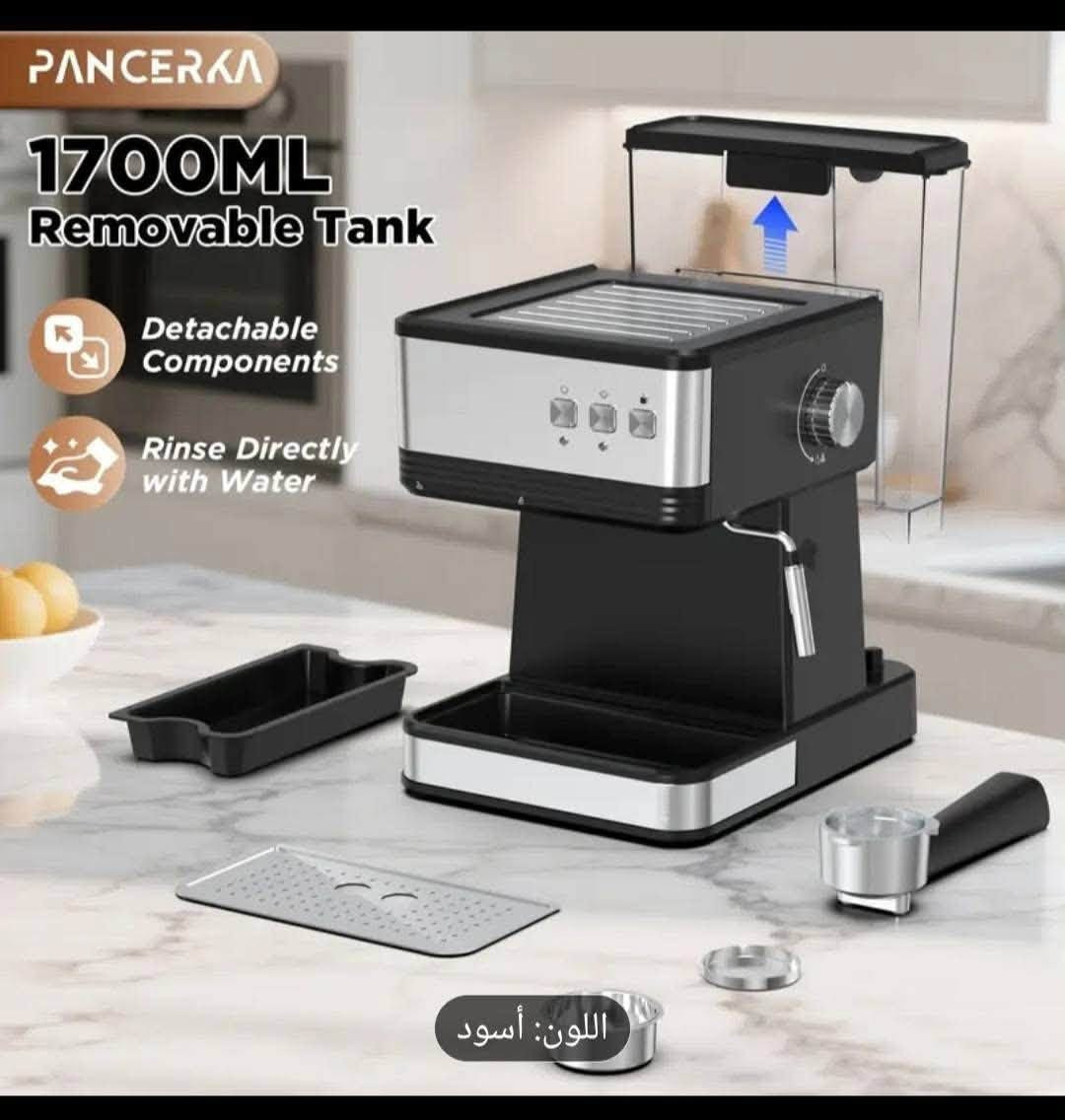 السعر 65 الف 🔥🔥🔥🔥😱 

ماكينة تحضير قهوة إسبريسو من ماركة PANCERKA، موديل EM-2212TR.

تتميز هذه الماكينة بضغط 20 بار، مما يساعد في استخلاص قهوة غنية بالنكهة.

تتضمن الماكينة ميزة تبخير الحليب، مما يتيح لك تحضير الكابتشينو واللاتيه بسهولة.

تعتبر هذه الماكينة مناسبة للاستخدام المنزلي والتجاري الخفيف.


**إذا كنت صاحب هذا الإعلان وتريد حذفه لأي سبب، رجاءا أرسل رسالة إلى الدعم الفني**