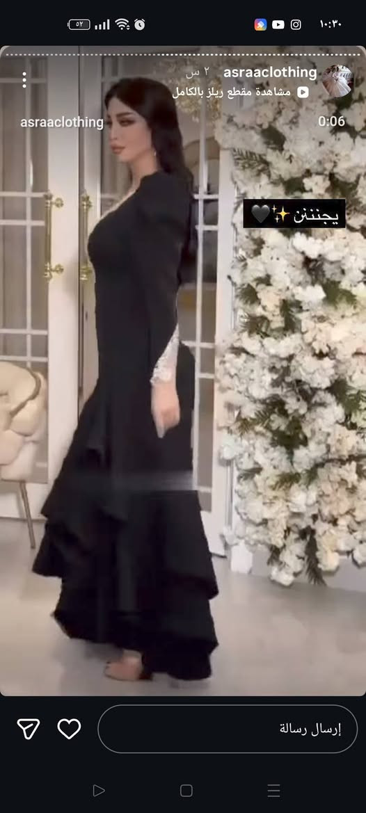 عندي هذا الفستان للبيع 50وبي مجال قياس 42


**إذا كنت صاحب هذا الإعلان وتريد حذفه لأي سبب، رجاءا أرسل رسالة إلى الدعم الفني**