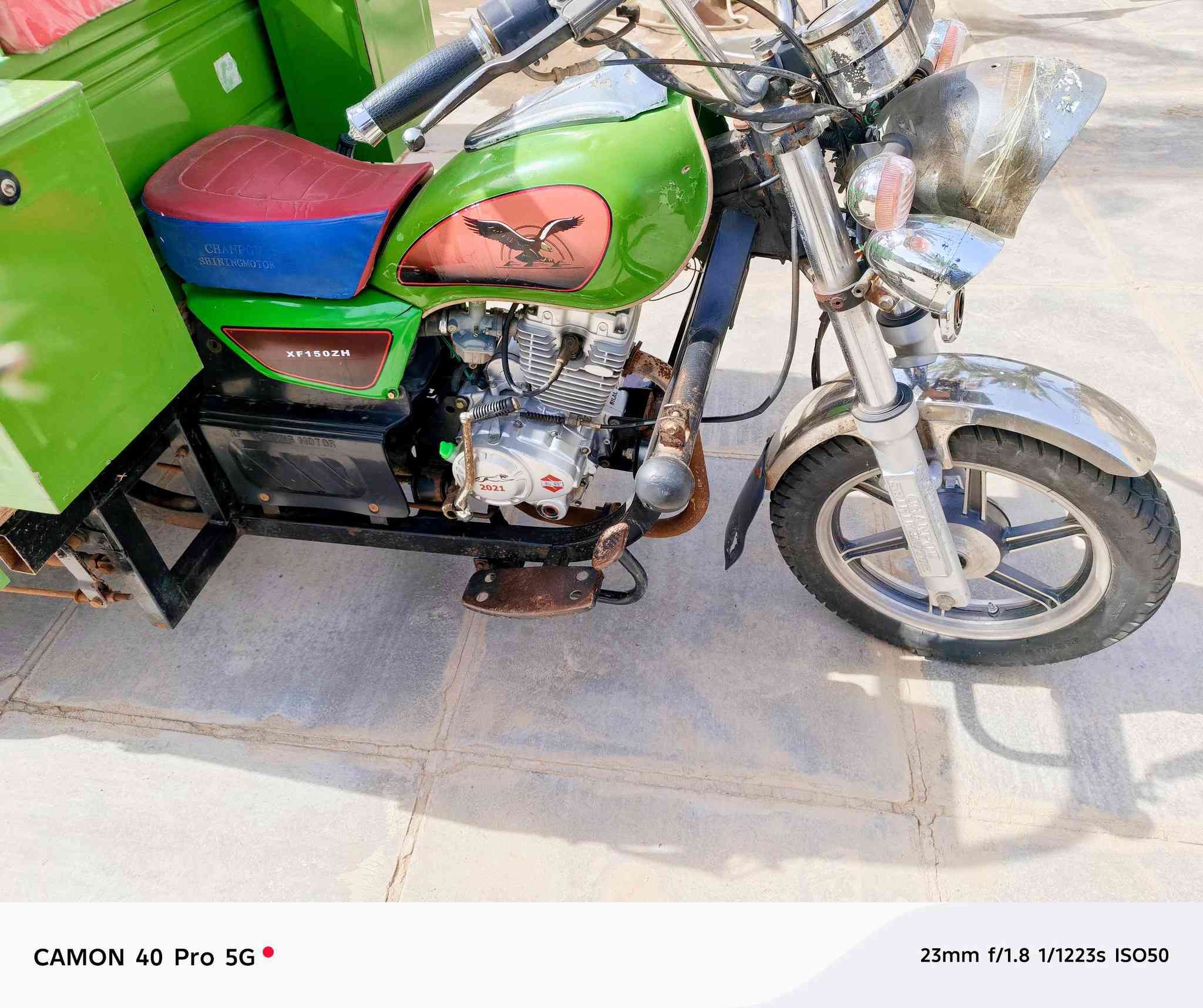 السلام عليكم شباب ستوته للبيع موديل 2021 ستوته مكفولة كفاله عامه أوراق اصوليه السعر 1750 وبيها مجال قليل مكان الستوته ناحيه الحمزه الغربي يم جسر الشوملي منطقه البوعيسى لتواصل اتصل على الرقم ***********
***********
