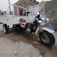 ستوته • ٢٠١٤ • اوراق اصولي