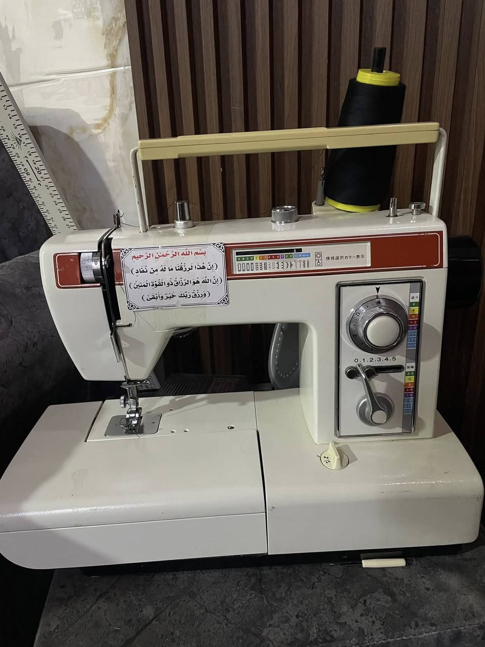 من رخصت الادمن مكينا خياطه مكانهه حي عدل قريب ع حرية مابيهه اي عطل تاخذهه ع فحص ب75


**إذا كنت صاحب هذا الإعلان وتريد حذفه لأي سبب، رجاءا أرسل رسالة إلى الدعم الفني**