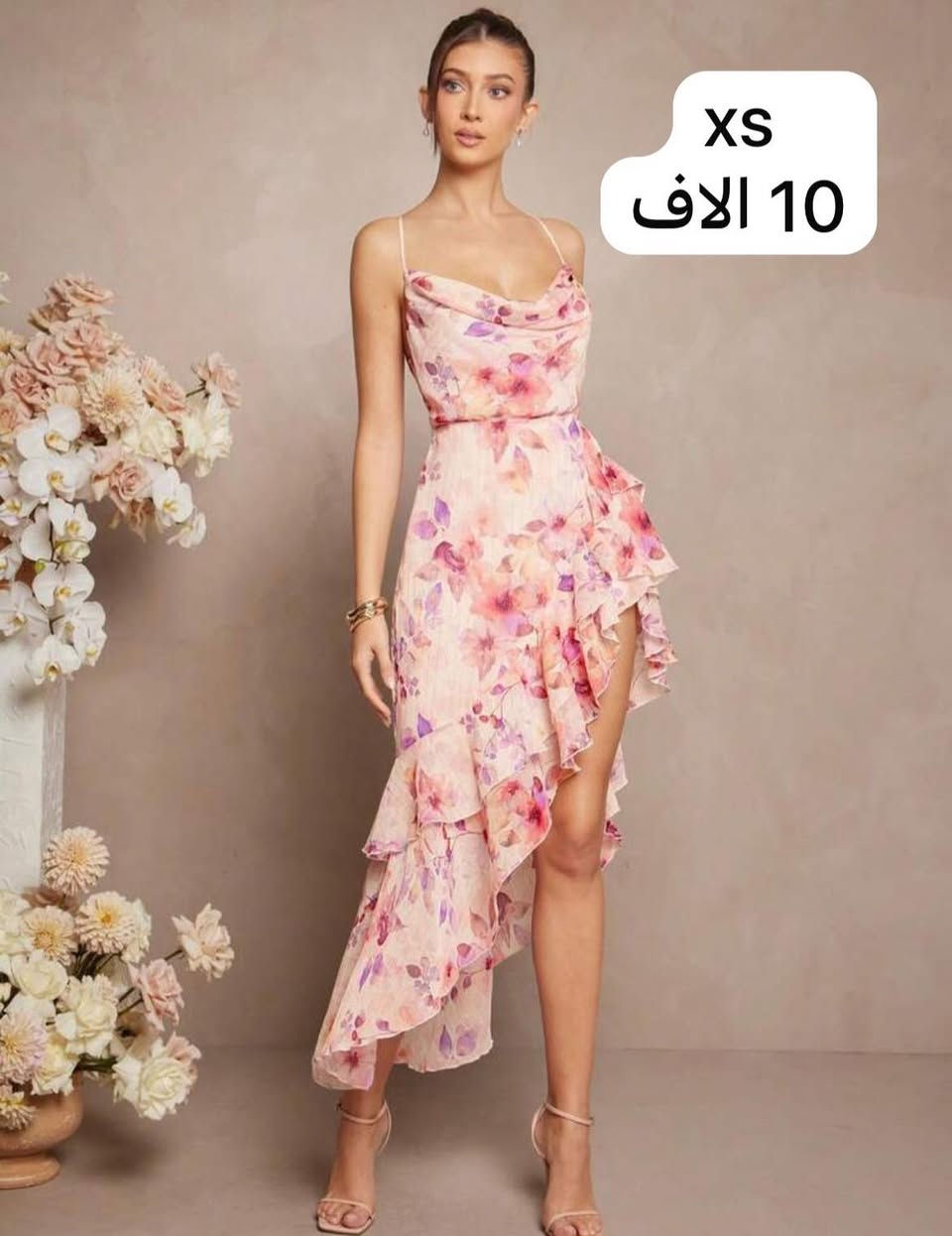 #جديد #جديد #البسة #شي_ان مباشرر #تسليم #فوري #اربيل مع #امكانية #القياس و #الترجيع

https://chat.whatsapp.com/GLFnhJFTKYKF3dvwkJWiTD?mode=gi_t


**إذا كنت صاحب هذا الإعلان وتريد حذفه لأي سبب، رجاءا أرسل رسالة إلى الدعم الفني**