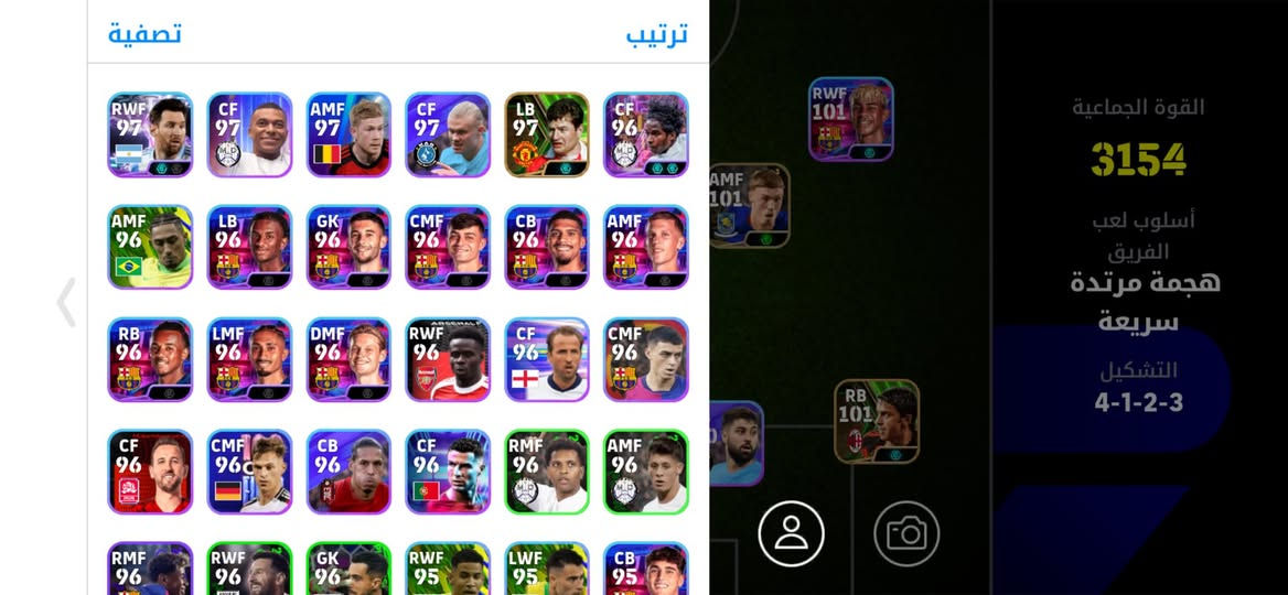 مراوس بحساب بوبجي بي يطار كونكر


**إذا كنت صاحب هذا الإعلان وتريد حذفه لأي سبب، رجاءا أرسل رسالة إلى الدعم الفني**