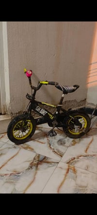 بسكليت • حي الشهداء