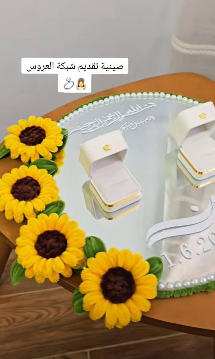 متوفر💗 الان لدا متجر لا فندر حسب💌 طلبك للحجز *********** يتوفر خدمه توصيل🚖
