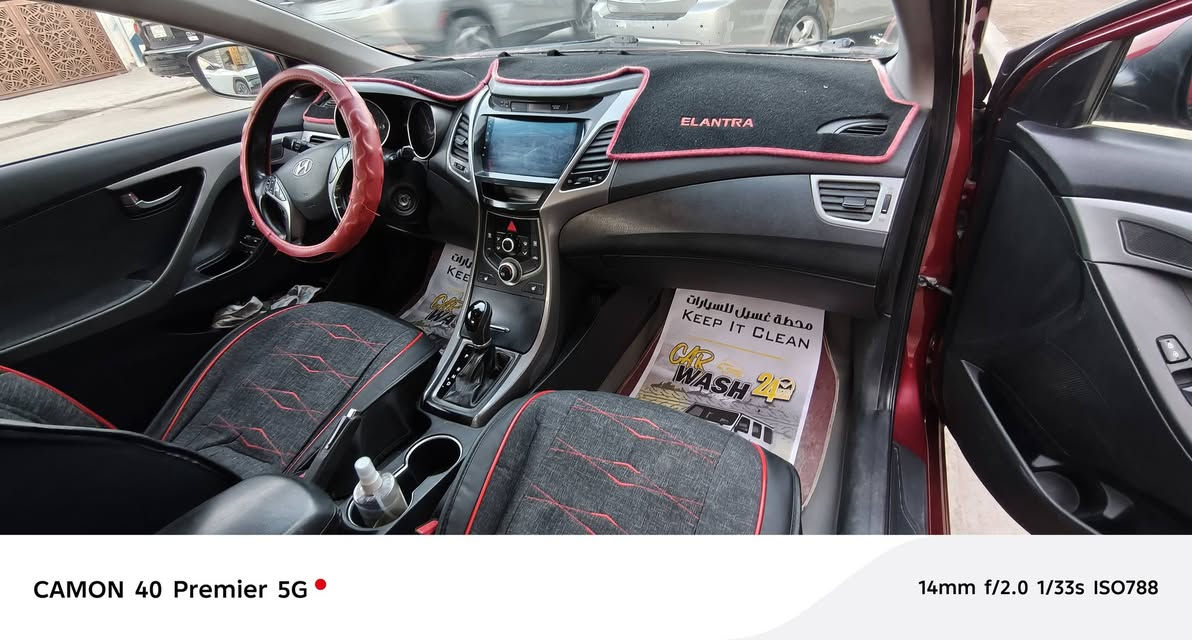 السلام عليكم
النترا موديل ٢٠١٦ للبيع 
مكينة دوش ١٨٠٠
السيارة حادثها بامريكا جاملغ ايمن وايسر وواصل للبيبان مثل ما موضح بالصور
السيارة ماشية ٢١٧ الف
صار عندي بيها طخة بالچاملغ الخلفي الايسر والدوسة الايمن 
و شي بسيط بالتكمة اليسرة فوك الباب الخلفي موضح بالصور 
السيارة ابيع بيها صبغ حزام 
تبريد ثلج بالصيف 
عارضها ١١٠ السيارة
 كير مكينة مناقصة شغل واطلع وين ما چان
السونار قديم وما تغير شي غير الي ذكرتة
*********** اتصال او وتساب متواجد
