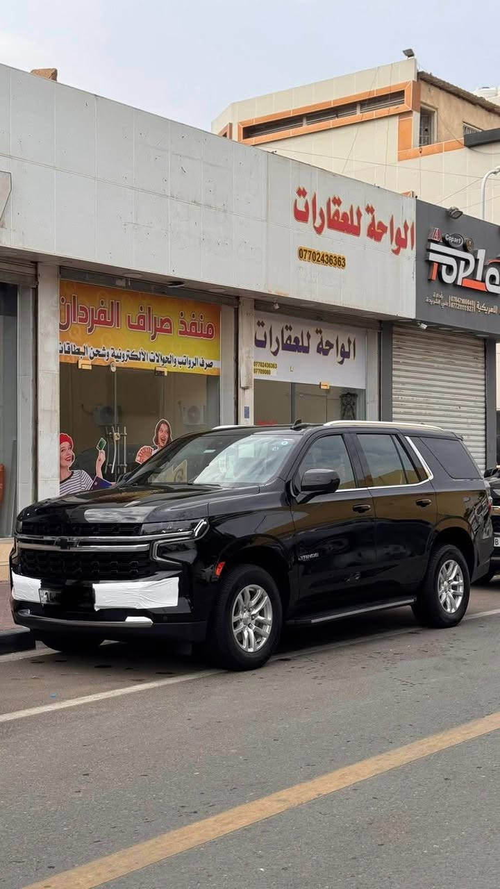 سلام عليكم 
تاهو مديل 2024 مواصفات LS
خليجي وكالة المنصور كفاله عامه 
مغلفه ppf كامل يم مركز اوراكول 
رقم بصرة بسمي تحويل مباشر 
ماشيه 13 الف 
جاهزه السيارة وكامله من كل النواحي 
سعر 480 
للاستفسار اتصل 
*********** البصرة, العراق
