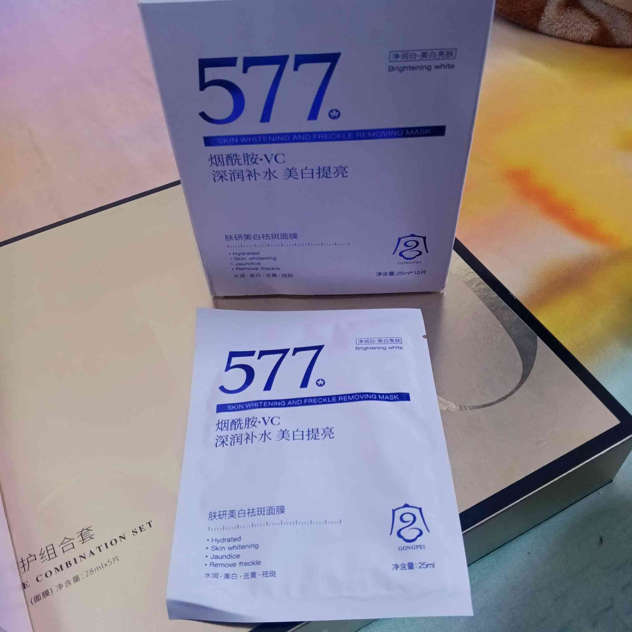 كارتونه عنايه بالبشره والجسم البضاعه تجنن كلهن بار كود بيهن اريد كارتونه ب66 مكان بياع


**إذا كنت صاحب هذا الإعلان وتريد حذفه لأي سبب، رجاءا أرسل رسالة إلى الدعم الفني**