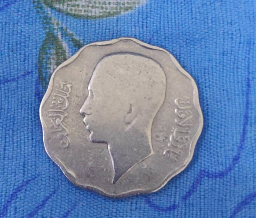 بيع مباشر قطعة واحدة 
10 فلوس الملك غازي الأول 

 السعر 40 الف

متوفر توصيل

1 الأستاذ ابو عبير 

2 توصيل الى المنزل

تفاصيل العملة

المعدن : نيكل

الوزن 6.75 غرام

السمك 1.5 ملم

القطر 25.2 ملم


**إذا كنت صاحب هذا الإعلان وتريد حذفه لأي سبب، رجاءا أرسل رسالة إلى الدعم الفني**