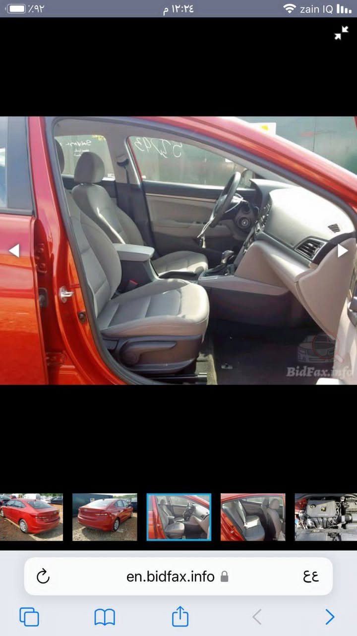 النترا موديل ١٧ كلين بدون ضرر بدون صبغ رقم السياره ديالى الدولي السونار مرفق مع الصور مكان السياره ديالى بعقوبه السعر ١٣٠ وبيه مجال للأتصال ***********
