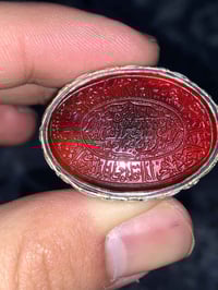 محبس فضة • عقيق يشف احمر • منقوش سورة التوحيد