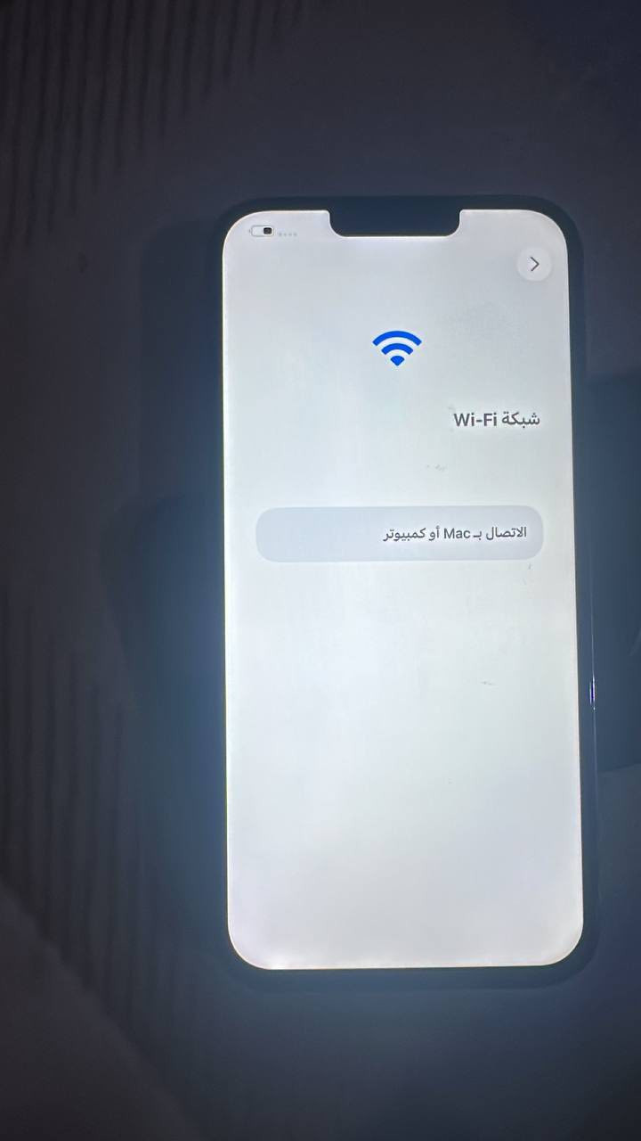 سلام عليكم 13 برو ماكس ذاكره 256. بطاريه 88 جهاز اخو جديد مكفول   بس صار عطل بل شبكه من فرمته واريد ابيعه عله حطيته اطي سعرك ابيع مباشر


**إذا كنت صاحب هذا الإعلان وتريد حذفه لأي سبب، رجاءا أرسل رسالة إلى الدعم الفني**