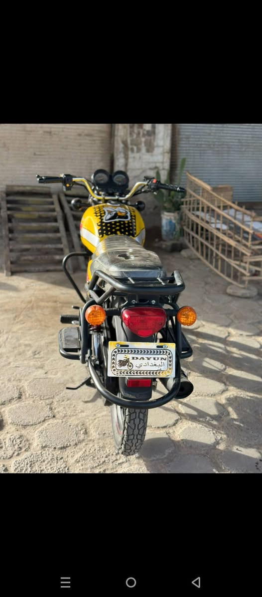 للبيع 2023
عنوان طويريج 

***********
