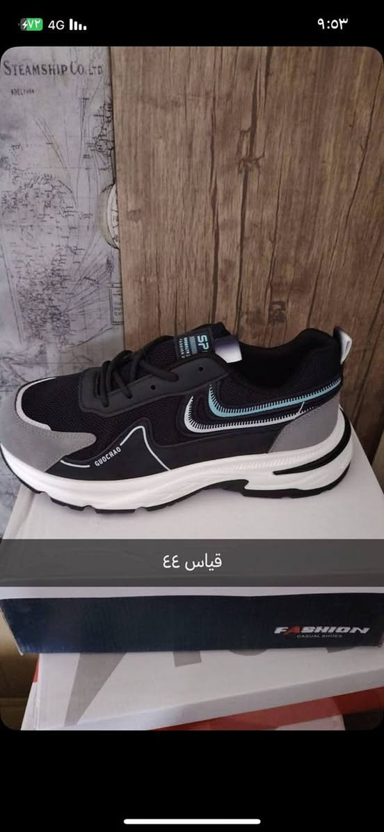 السلام عليكم  حبايب احذيه اروبيه جديد إذا ماعجبك يرجع بيد مندوب ***********
