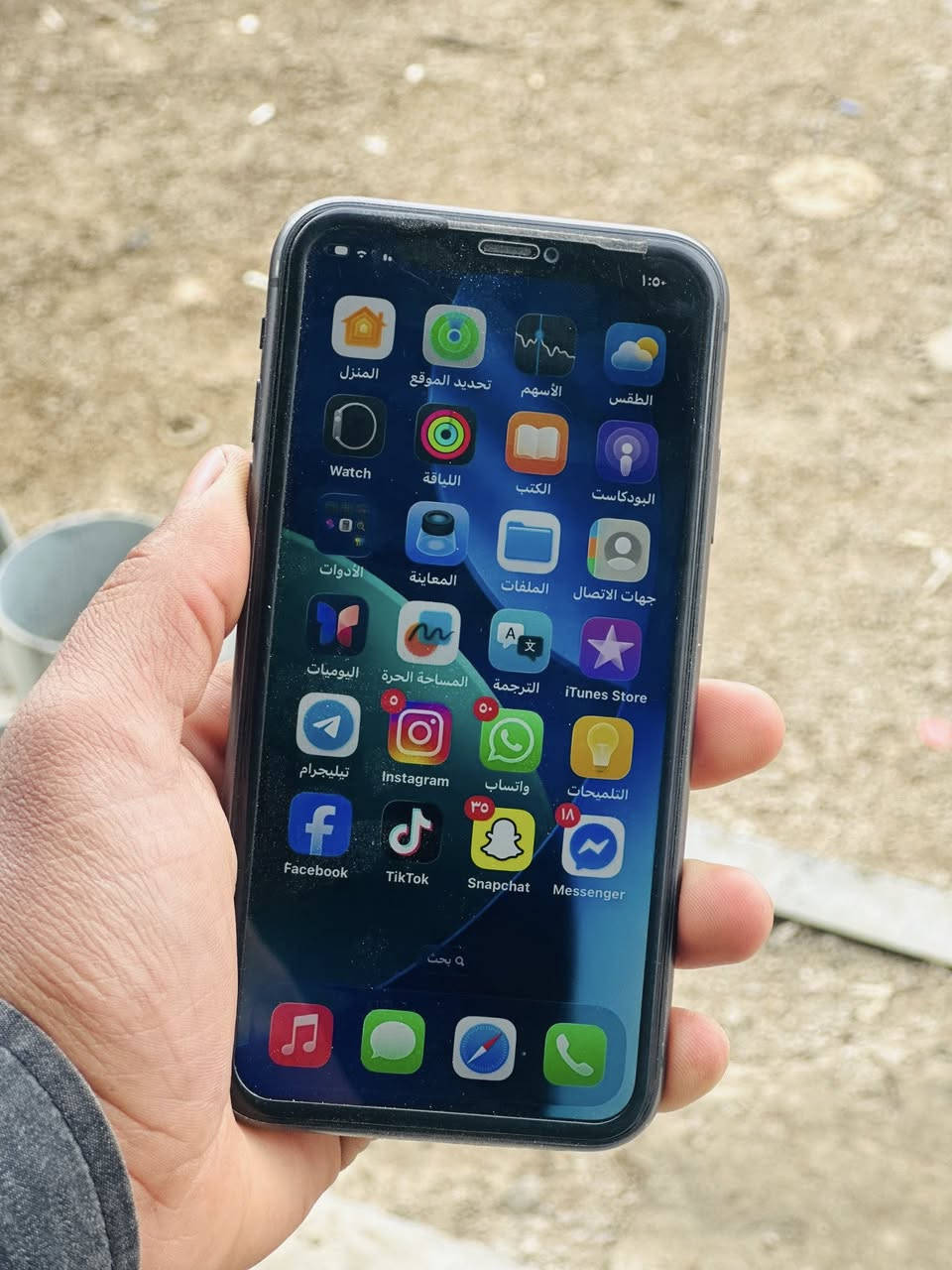 ‏سلام عليكم 11 عادي بلادي 128 ابطارية 69 بصمة الوجه واقفة
‏السعر230 وبي مجال اتصل￼***********
