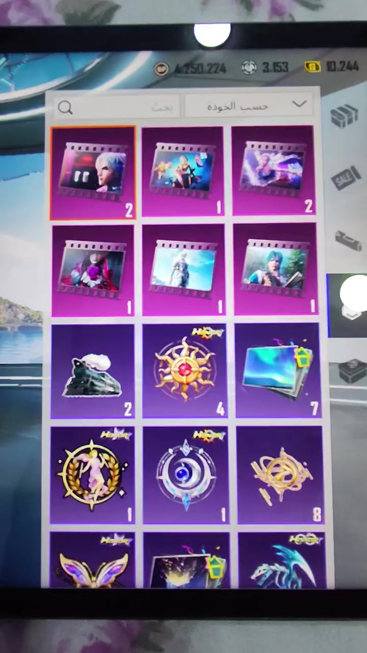 للبيع بشدات


**إذا كنت صاحب هذا الإعلان وتريد حذفه لأي سبب، رجاءا أرسل رسالة إلى الدعم الفني**