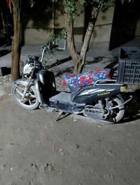 دراجه شحن البيع البطاريات فتح كورتون السعر . 350..07502529711