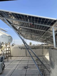 بغداد / الكاظمية النواب 📍 حتى تخلص من مشكلة انطفاء الكهرباء ❌ تنصب منظ...