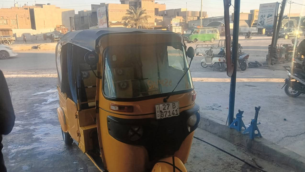 تكتك 19شهر 11السعر 5250وبيه مجال رقم نكليزي تحويل ثاني يوم ***********
