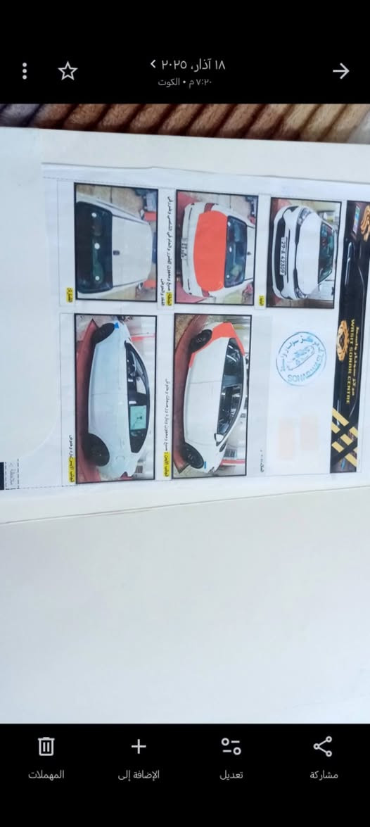 سلام عليكم
كيا ريو وارد أمريكي موديل 2023
معوقين واسط وكاله عامه بسمي 
سياره جاهزه ونظيفة
مكاني واسط الكوت مركز المدينة 
سعر ١٢٢ بيهه مجال قليل
الاستفسار
***********
