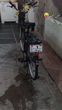 دراجة • جيس • غراف