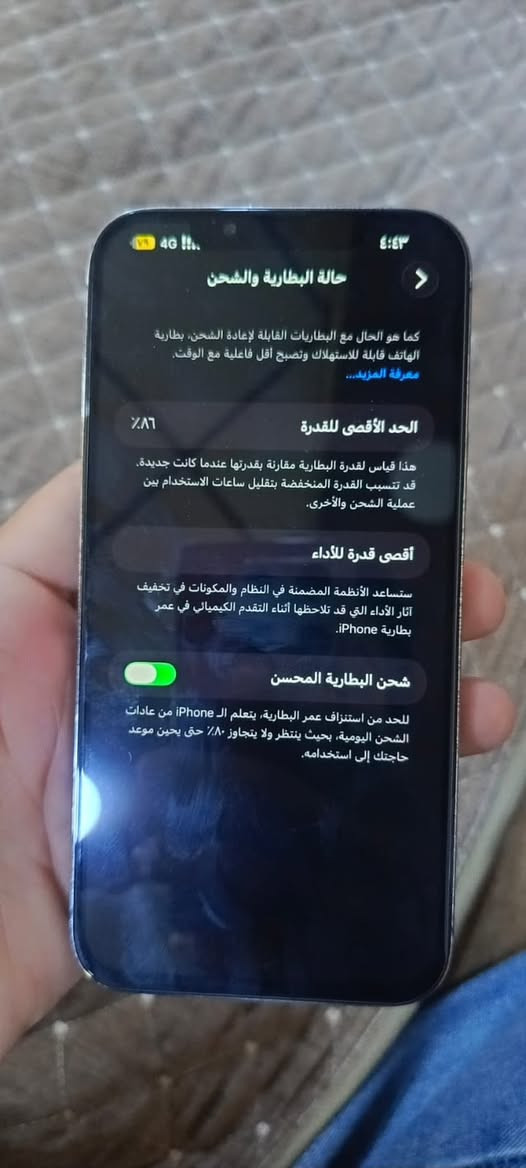 سلام عليكم ايفون13برو ماكس للبيع ذاكراه 128 دبل سيمكارت بطاريه بلادي86 الجهاز فقط مبدل شاشه اصليه فيس ايدي شغال سعره 550وبي مجال قليل للتصال ***********
