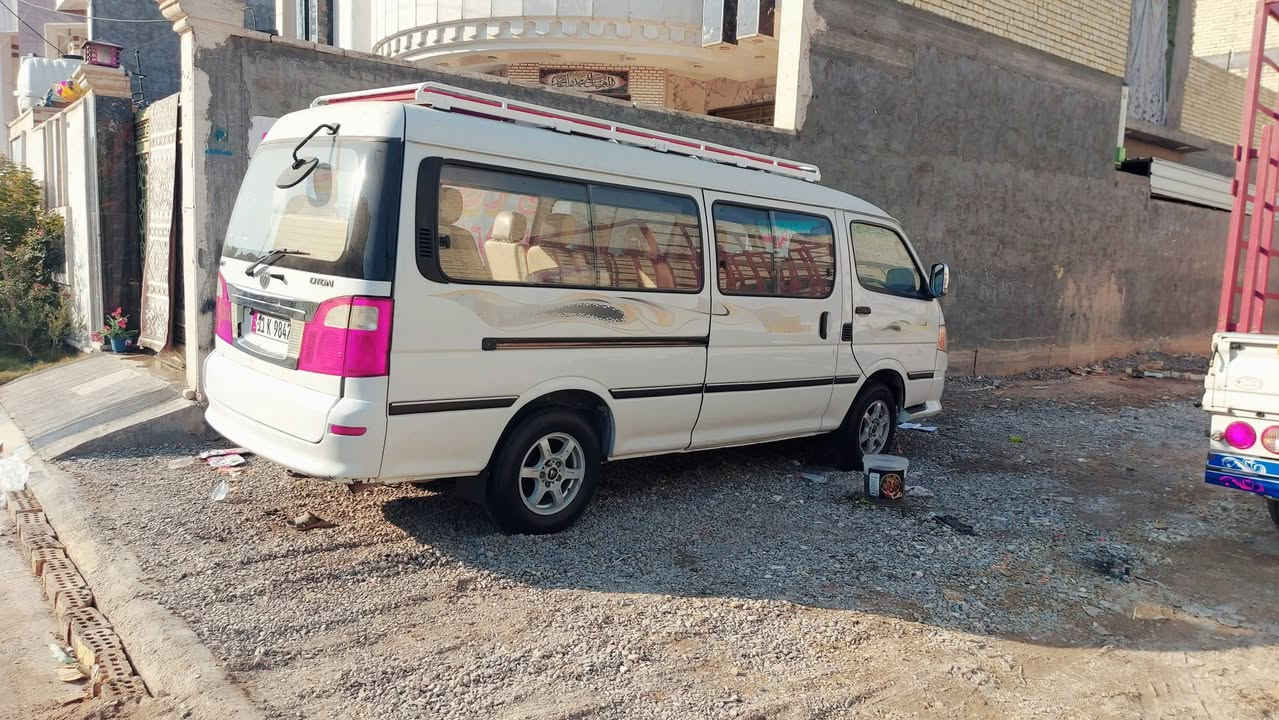 السلام عليكم فتون 2017
كفاله عامه تخم تاير 
رقم انكليزي بغداد 
السعر 110$وبيه مجال 
لاتصال على الرقم فقط
 ***********
