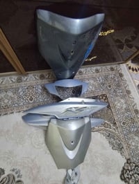 كفر رصاصي • مكسور • قطع غيار