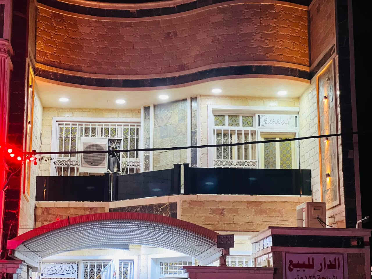سلام عليكم لبيت لبيع بناء حديث تلث طوابق
الطابق الأول يحتوي على استقبال و مطبخ و حولي و غرفه نوم 1 وحمام 

الطابق الثاني غرفتين نوم و منور و حمام 

الطابق الثالث غرفه نوم و منور و سطح ثالث و ثاني 
الطابق الأول و الثاني مرمر و لطابق الأول نقش مغربي 

عنوان لبيت كفاءات السيديه الف المفروز 
الاستفسار اتصل على رقم ***********📞
