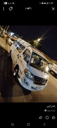 فوتون للبيع موصليه موديل ٢٠١٤ سنويه عضم عاج موديل 14 مكينه كير اكسن مك...