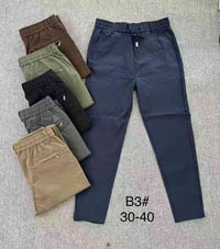 بجامة كتان • بنطرون صيني • مقاسات 30-44
