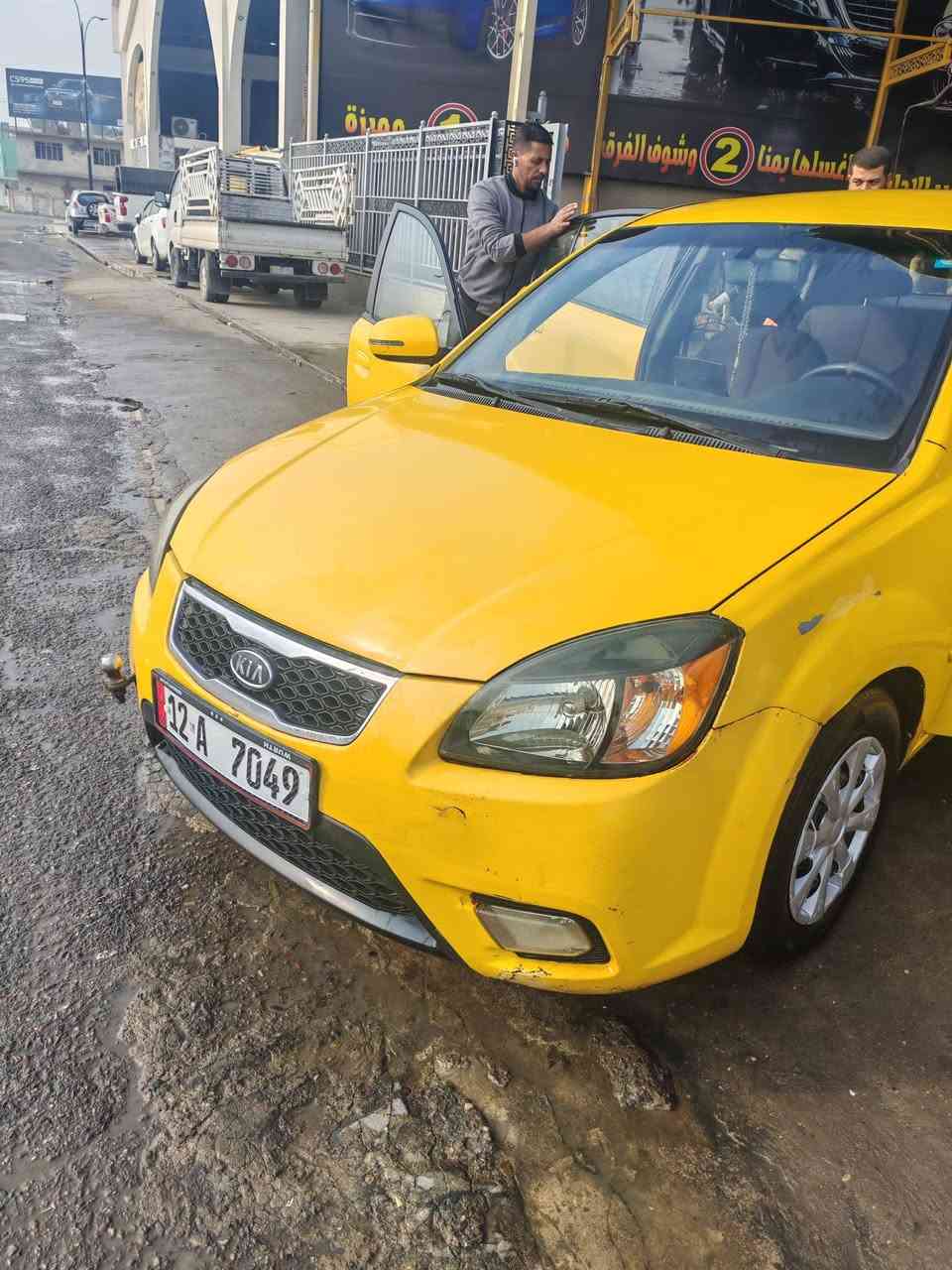 السلام عليكم
كيه ريو هاش باك موديل 10وارد امريكي  مواصفات برايد تحكمات استيرن كير شرط محرك مال كصه قبل سبوع شديته الله شاهد 600الف رقم انكليزي نينوى بسمي هيا غرامات صفر سيارة جاهزة من كلشي طخم جديد سعرها 95 وبيها مجال  ***********
